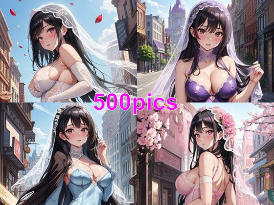 露出花嫁 〜レオタード編〜(妄想サチュレーション) [d_326713]