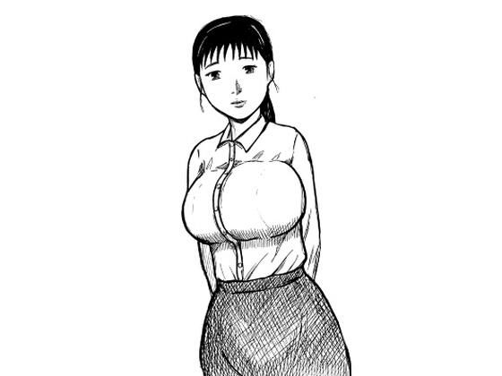 愛欲淫獣へと堕とされた人妻(N-zumi-ha) [d_326817]