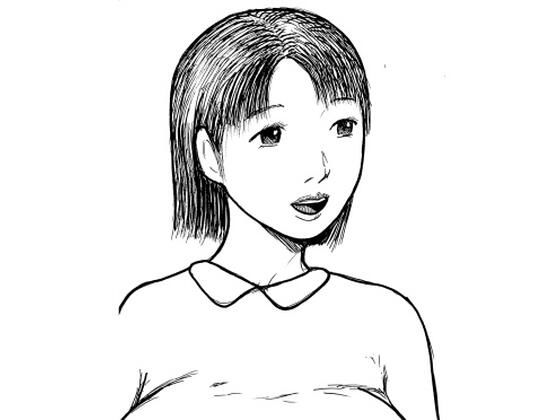 幼馴染妻(N-zumi-ha) [d_327636]