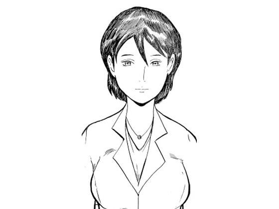 近所の老人達に惚れられていた人妻が襲われる(N-zumi-ha) [d_327884]