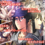 路地裏の子 -記録-(-A) [d_329372]