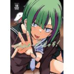 じゃのめ・ざ・えっち！(STUDIO D-Suke) [d_329554]