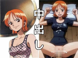 性欲王に私はなる・ナ◯編(ファンデリ) [d_330142]