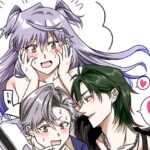 兄と入れ替わった妹が兄の友達♂と肉体的BLする話(たぬき座流星群) [d_330497]