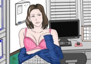 事務員のおばさん第4話(けいじろう) [d_330680]