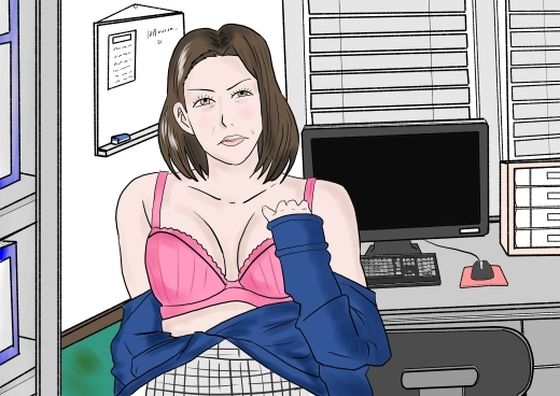 事務員のおばさん第4話(けいじろう) [d_330680]