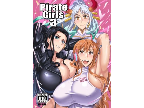 Pirate Girls3(TOPGUN) [d_330731]