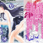 黒猫館 if V(ARCHANGEL) [d_331020]