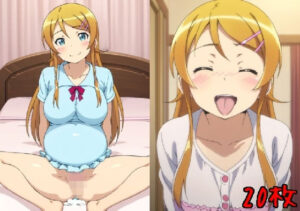 高坂〇乃ガチS〇X(こまいこ) [d_331035]