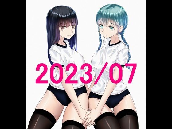 ももれぷブルマ百合娘 2023/07セット(ももれぷ) [d_331156]