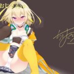 催●おじさんvsPP(ちはぐら) [d_331491]