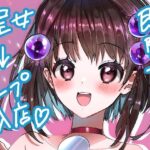 英雄はこう探せ(Chichiguni) [d_331535]