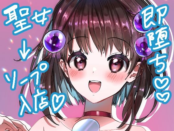 英雄はこう探せ(Chichiguni) [d_331535]