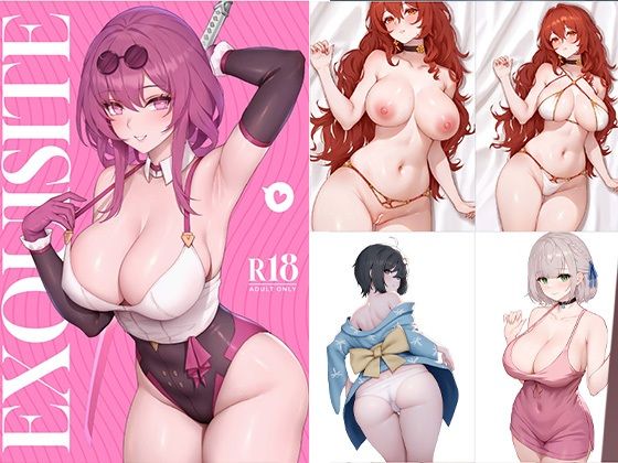 EXQUISITE(くわい屋) [d_331759]