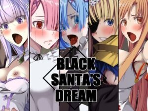 BLACK SANTA’S DREAM(蹄鉄騎士団) [d_331839]