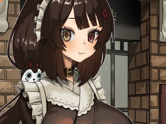 喫茶店の裏サービス(ケケ炭BOX) [d_331852]