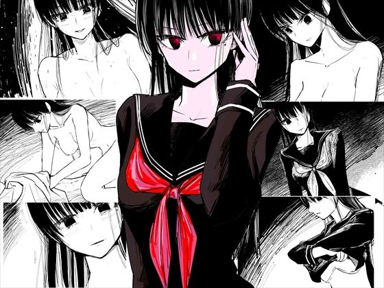 夢幻の少女(アメノヒS) [d_331860]