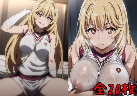 食蜂〇祈ガチS〇X(こまいこ) [d_331881]