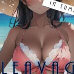 CLEAvAGE in summer(QMEI) [d_331965]