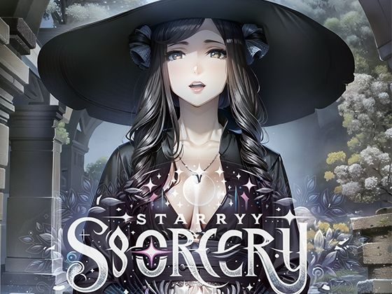 Starry Sorcery(QMEI) [d_331971]
