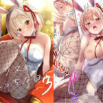 リコリスのえっちなほん3(MAD CAPSULE) [d_332003]