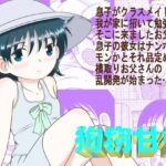 狗窃甘柑(MULTI VITAMIN) [d_332201]