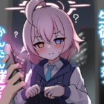 生徒によく効くかんたん催●(悠久ヘタンスキ) [d_332353]