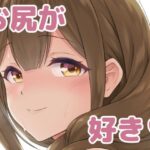 なまちゆ(MARASCHINO) [d_332411]