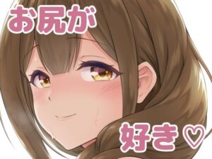 なまちゆ(MARASCHINO) [d_332411]