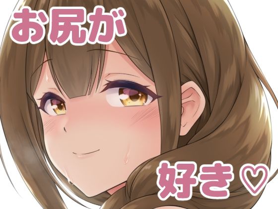 なまちゆ(MARASCHINO) [d_332411]