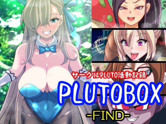 PLUTOBOX-FIND-(PLUTO) [d_332457]