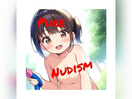 Pure Nudism(哭きの豚) [d_332535]