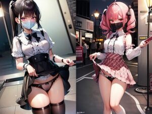 236枚 おパンツ見せてくれる地雷系女子量産型女子マスク(事務びーむ) [d_332634]