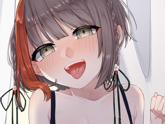 お風呂で放尿。音声版(中部ずい) [d_333031]