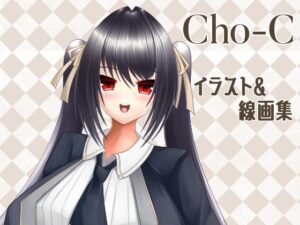 Cho-C イラスト＆線画集(Cho-C) [d_333500]