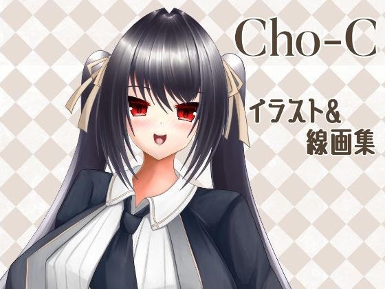 Cho-C イラスト＆線画集(Cho-C) [d_333500]