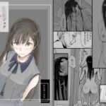 リョウジョク×ジュンアイ系 枕営業をする女の子の話 1(みちゆくはな) [d_334973]