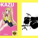 OKAZU(ハードスクイーズ) [d_335323]