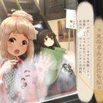 【イヤーキャンドル】道草屋-なつな3-たぬさんこんにちは【ずぶ濡れシャンプー】(桃色CODE) [d_335713]