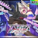 パラシティックアストレイ−ZERO-The erosion of loneliness(月化香) [d_336785]