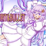 SPIRIT＆BULLET；(影星審問騎士団) [d_336953]