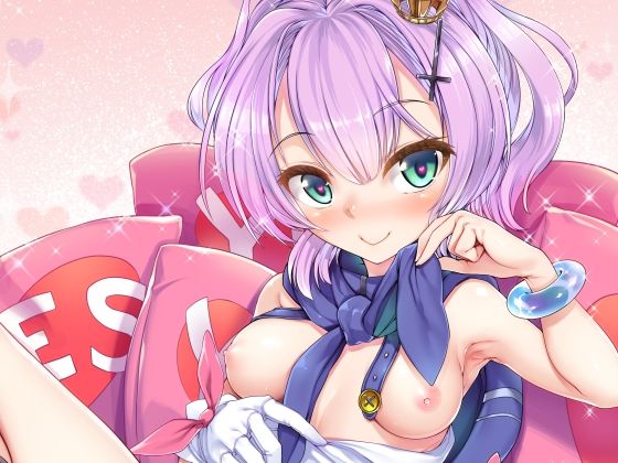 ケッコン艦好感度200％計画(針金紳士同盟) [d_337136]