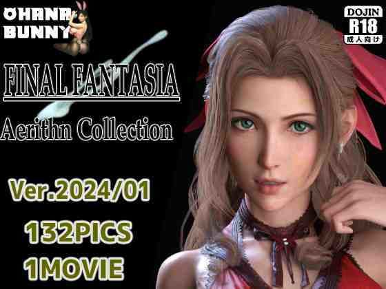 エアリスン Collection Ver.2024/01(OhanaBunny) [d_337619]