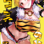 コスのり 03(笹紅おはぎ) [d_337678]