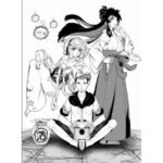 妖指輪物語(梅干しのタネ) [d_337827]