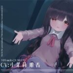 ゆめみのくにのるり(ぺーるとーんれいんぼぅすたー) [d_338321]