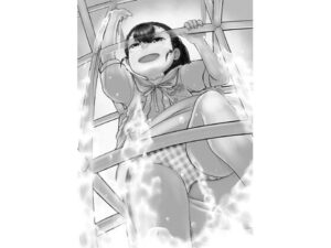 JANGLEONI REIWA(JANGLEONI) [d_338538]