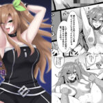 Invite Falling(シロブラウニー) [d_339383]