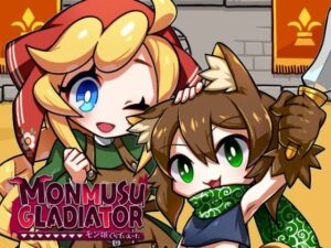 モン娘ぐらでぃえーた(ZephyrStudio) [d_341078]