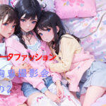 ロ○ータファッション拘束撮影会その2(あぼじ) [d_308845]